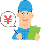 代金引換（代金引換手数料）