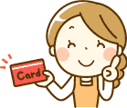 クレジットカード決済