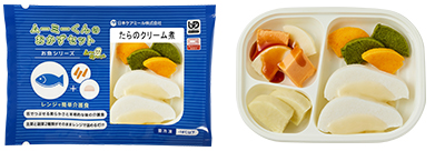たらのクリーム煮