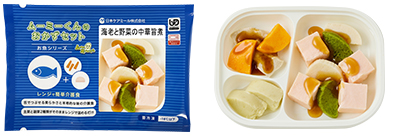 海老と野菜の中華旨煮
