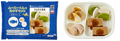 うなぎの蒲焼
