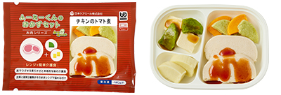 チキンのトマト煮