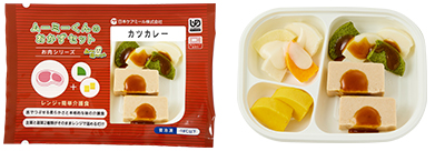 カツカレー