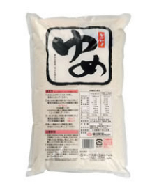炊飯米 ゆめ(5Kg入り x 2袋)